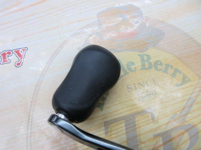 18バンタムMGL XG RH