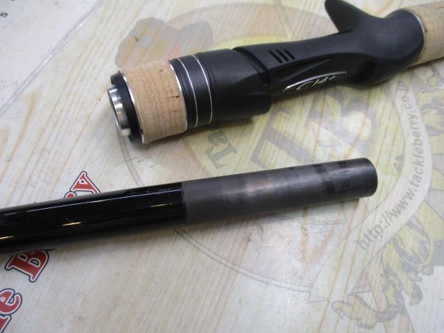 17エクスプライド 1710H+-SB