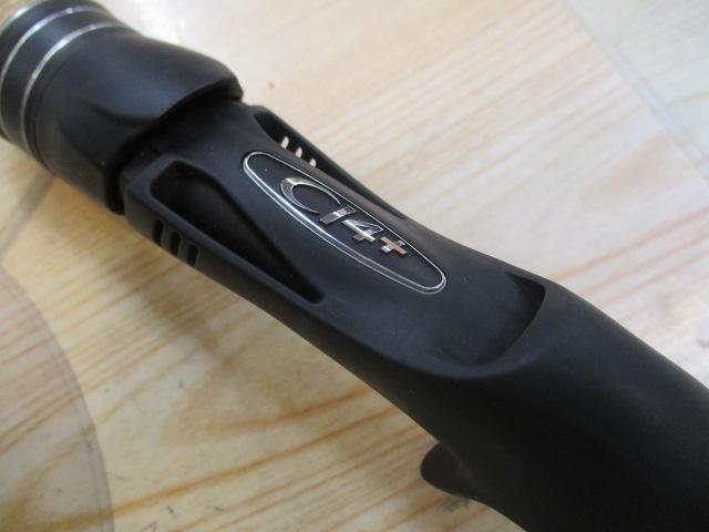 17エクスプライド 1710H+-SB