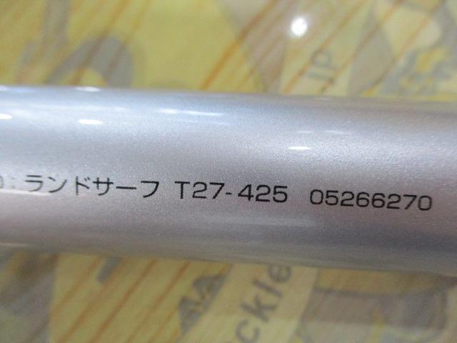 ランドサーフT 27-425