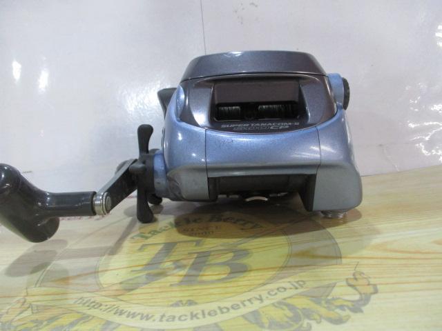 スーパータナコンS 500CP