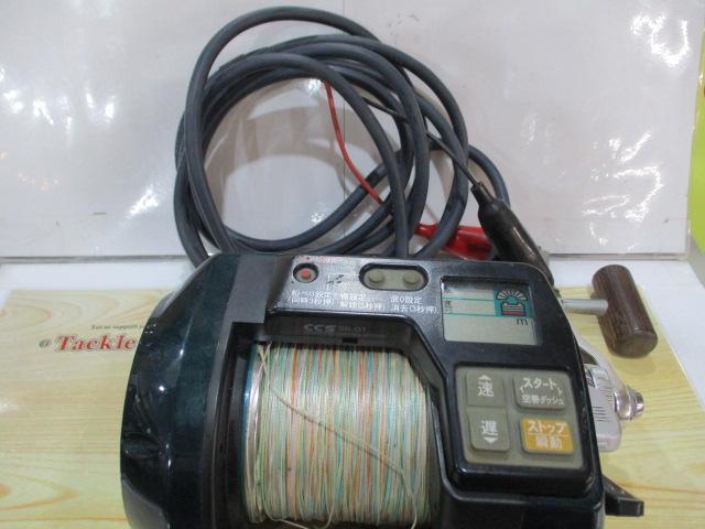 アドベンチャー電動VS900-L