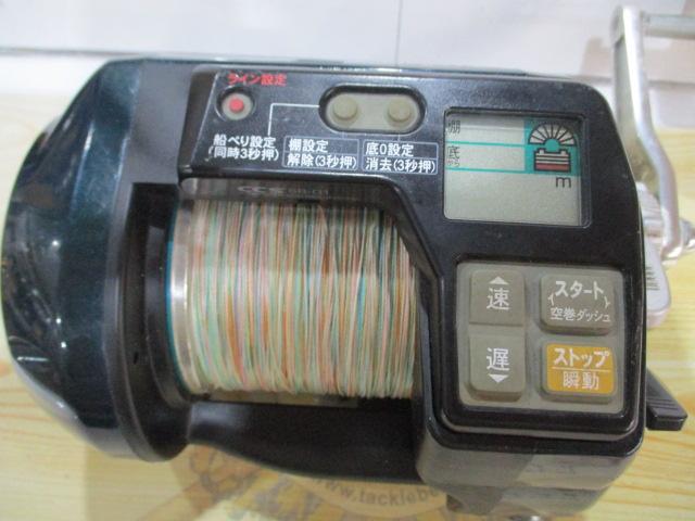 アドベンチャー電動VS900-L