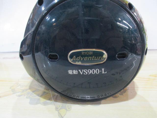 アドベンチャー電動VS900-L