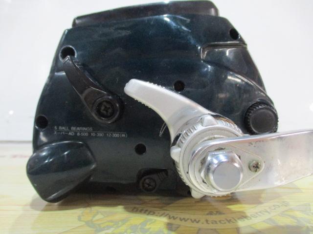 アドベンチャー電動VS900-L