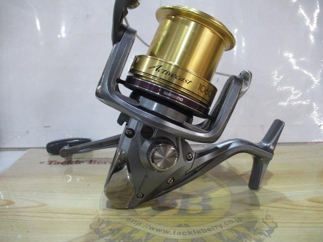 アクティブキャスト 1060