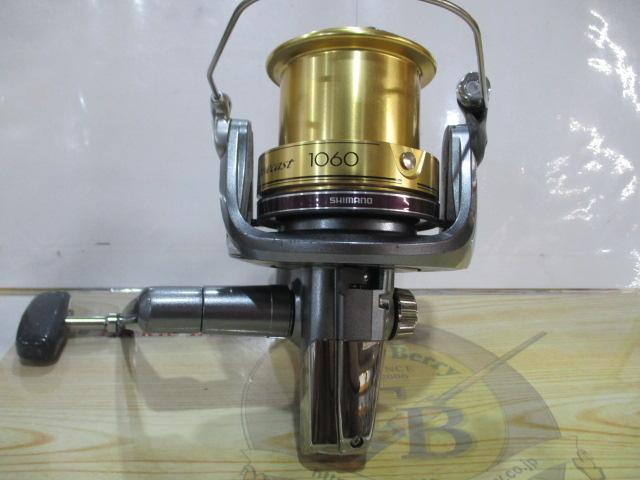 アクティブキャスト 1060