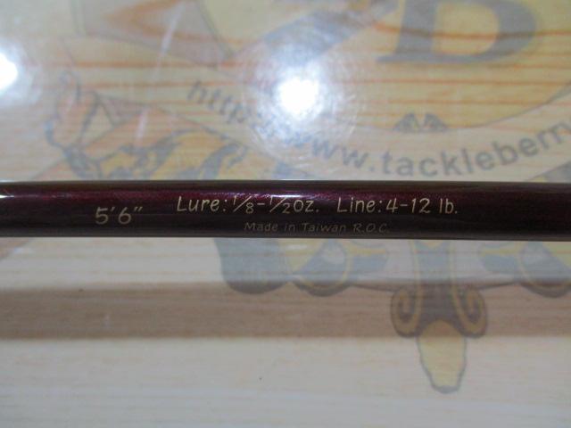 チームダイワ TD-561-2FS