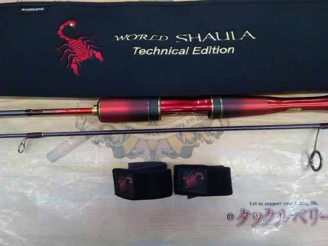 24ワールドシャウラ テクニカルエディション S62SUL-R/2