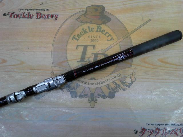 リバティクラブ小継磯 2-270