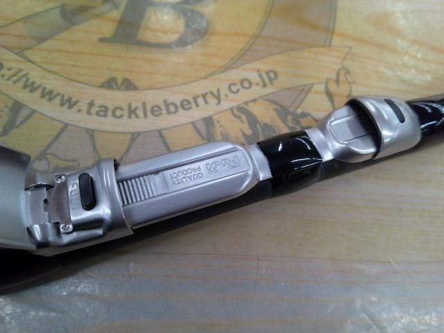 リバティクラブ小継磯 2-270