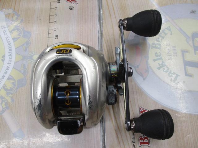 08メタニウムMgDC7 RH