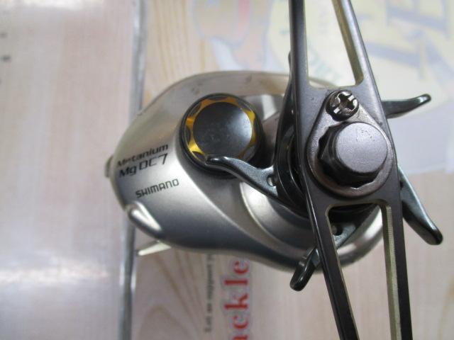 08メタニウムMgDC7 RH