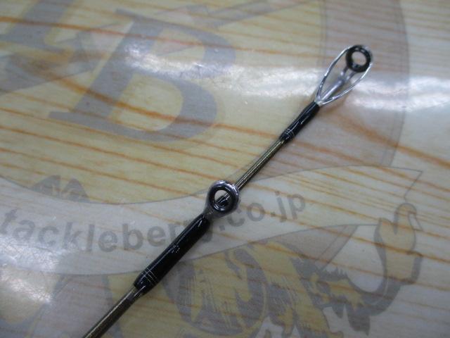 手持ヒラメV 295