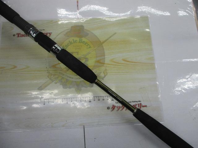 手持ヒラメV 295