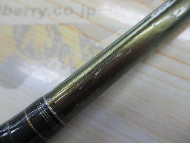 手持ヒラメV 295