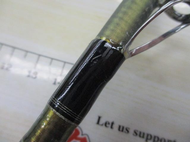 手持ヒラメV 295