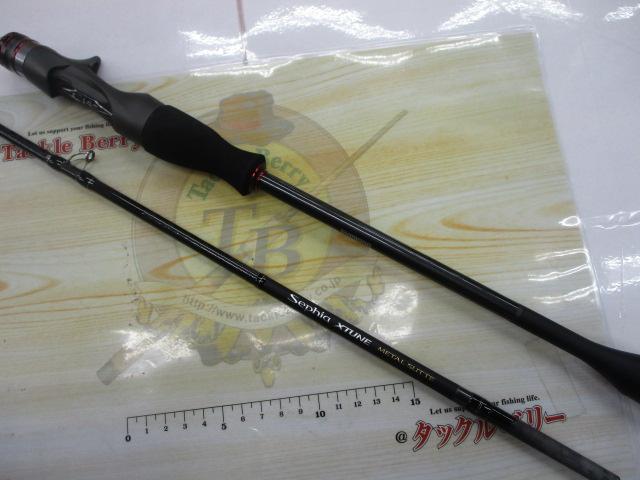 21セフィアエクスチューンメタルスッテ B66MH-S/F