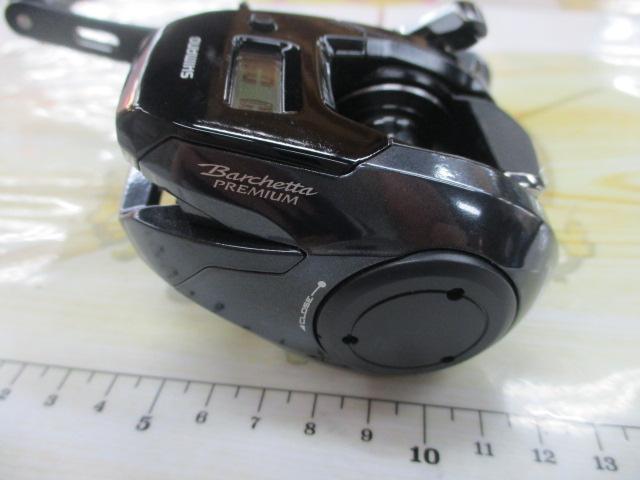 19バルケッタプレミアム 150DHXG