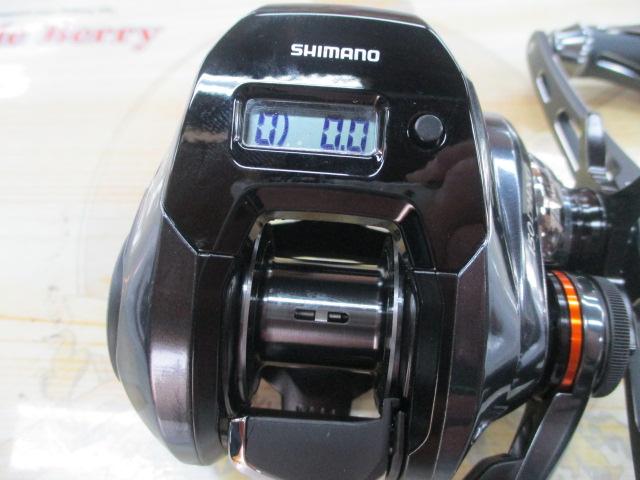 19バルケッタプレミアム 150DHXG