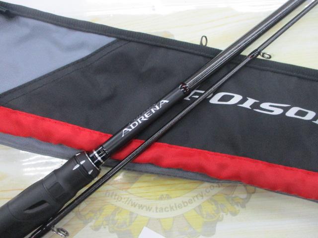 18ポイズンアドレナ 2610ULM-2