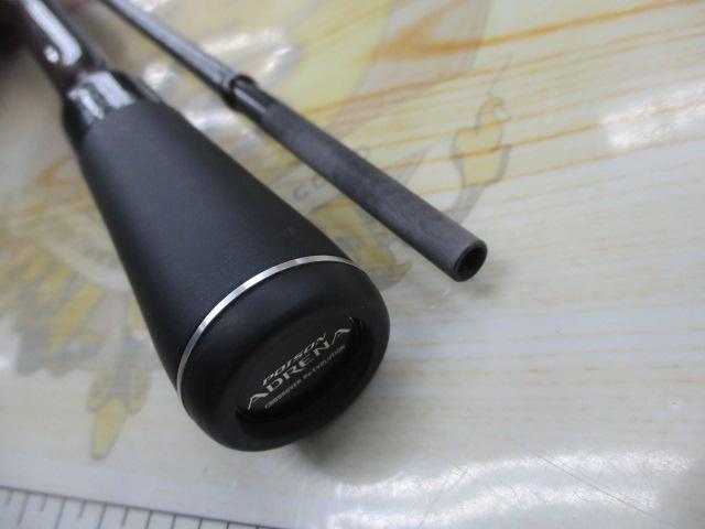 18ポイズンアドレナ 2610ULM-2