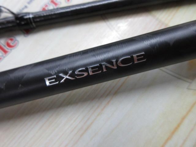 21エクスセンス ジェノス B80H/RF(SICガイド)