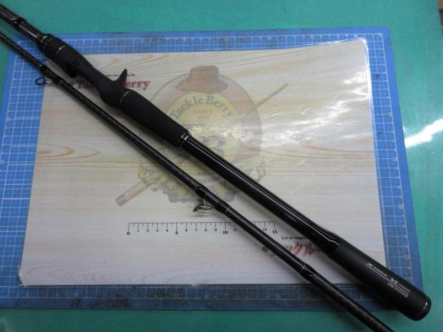 21エクスセンス ジェノス B80H/RF(SICガイド)