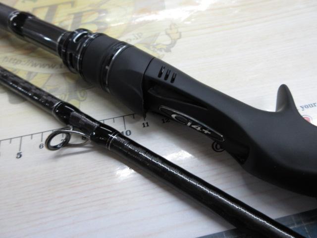 21エクスセンス ジェノス B80H/RF(SICガイド)