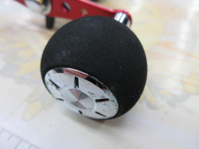 17ダイナスター 250