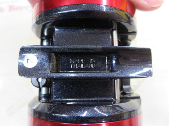 17ダイナスター 250