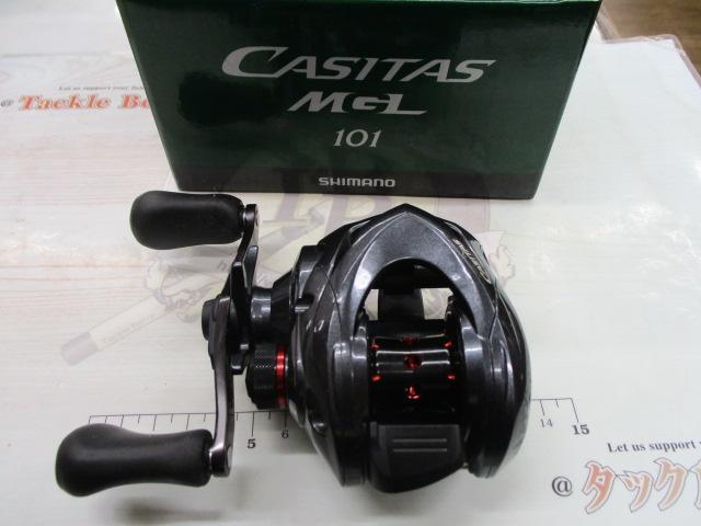 カシータスMGL 101 LH