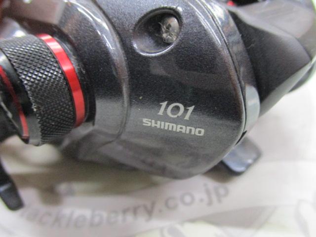 カシータスMGL 101 LH