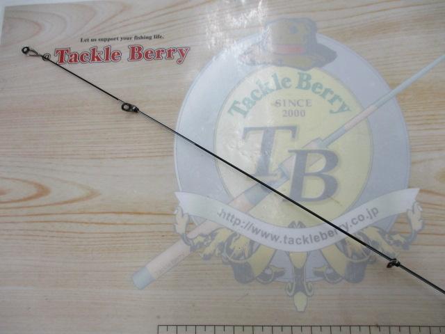 がま磯チヌ競技スペシャルⅣ 0-53