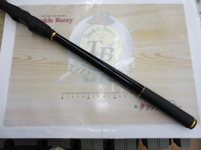 がま磯アルデナ 15-50