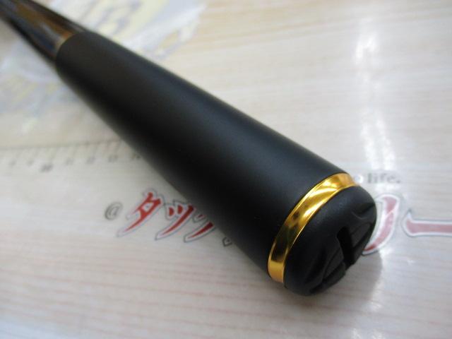 がま磯アルデナ 15-50