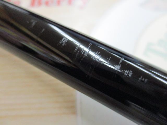 がま磯アルデナ 15-50