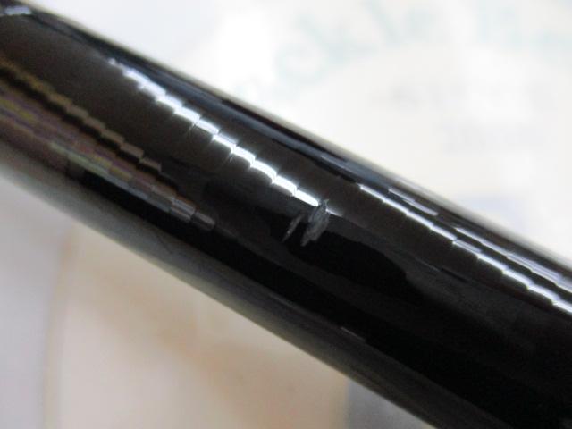 がま磯アルデナ 15-50