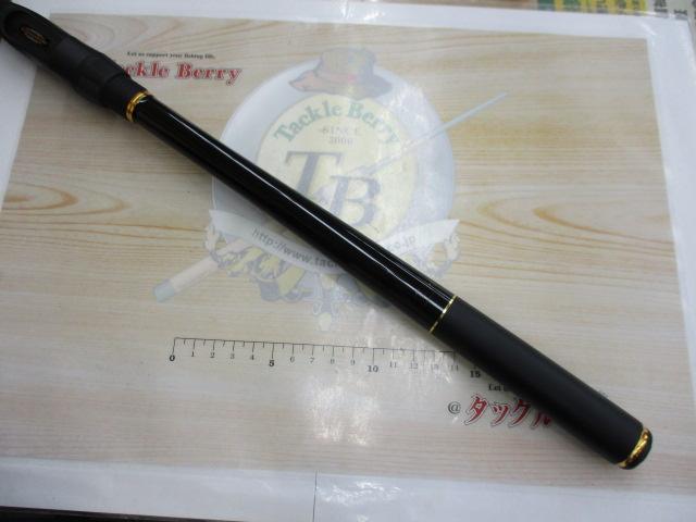 がま磯アルデナ 125-53