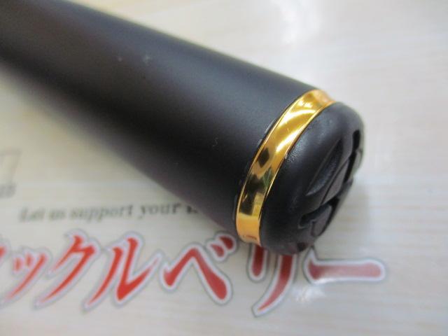 がま磯アルデナ 125-53