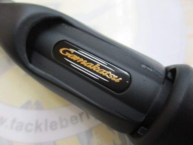 がま磯アルデナ 125-53