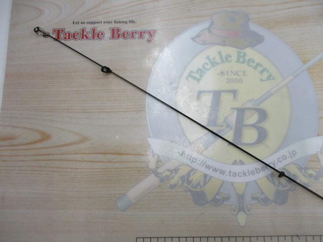 がま磯アルデナ 06-53