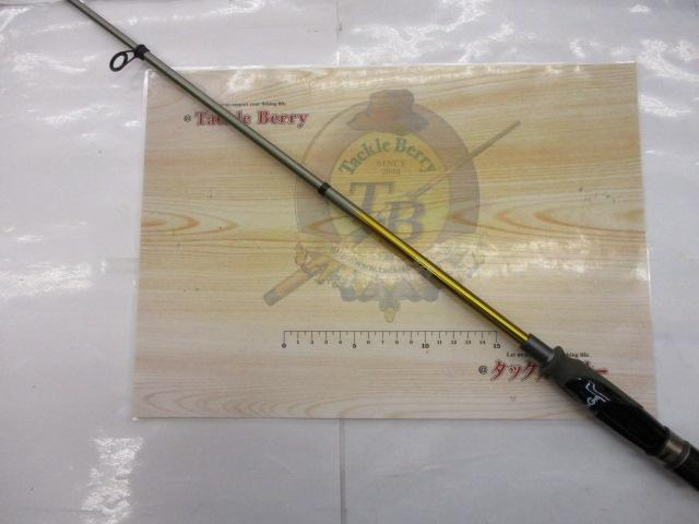 ナノB487ML