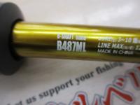 ナノB487ML