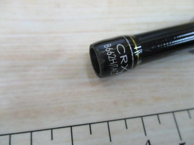 クロステージ CRX-B662H/Taco