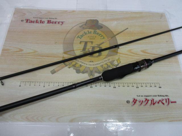 ラグゼ宵姫 爽 S78M-solid