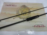 ラグゼ宵姫 爽 S78M-solid