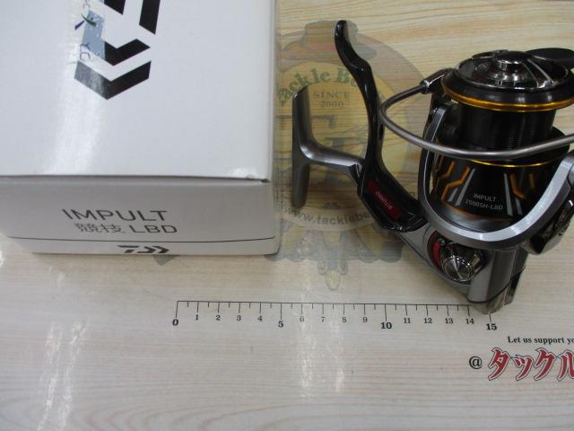 20インパルト 競技LBD