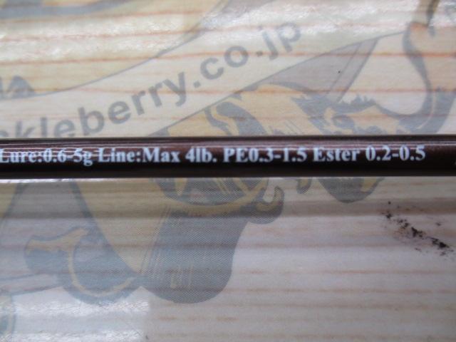 トラパラ TXA-502UL