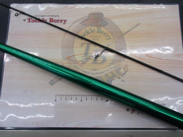 バーチカルプロT52JrソコセンTYPE-MG+